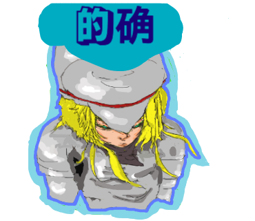 可爱的女孩 修女 messages sticker-3