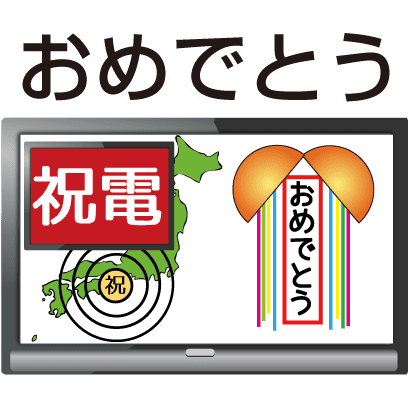 動く 小賢しいちびクマ(TV) messages sticker-10