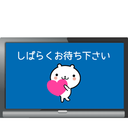 動く 小賢しいちびクマ(TV) messages sticker-4