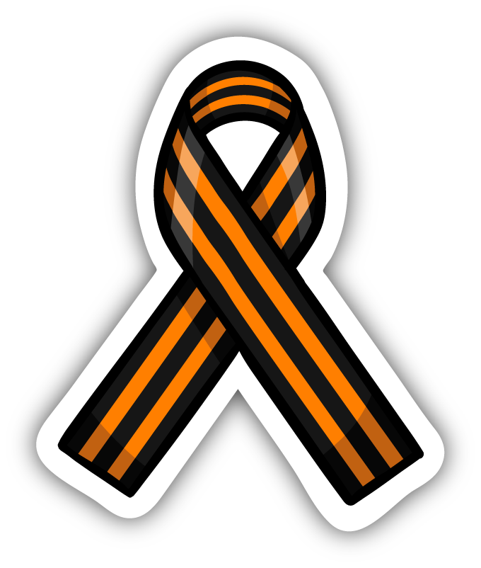 Victory Day - May 9 messages sticker-0