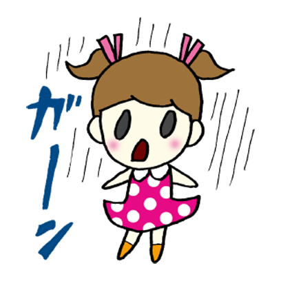 関西弁女子 messages sticker-5