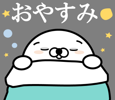 Too honest seal 3 messages sticker-9