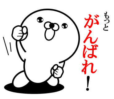 Too honest seal 3 messages sticker-0