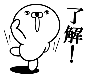 Too honest seal 3 messages sticker-3