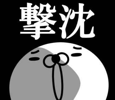 Too honest seal 3 messages sticker-5