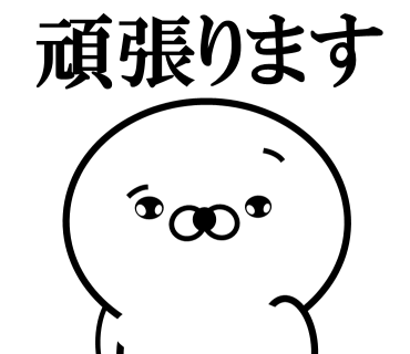 Too honest seal 3 messages sticker-1
