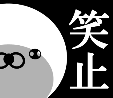 Too honest seal 3 messages sticker-4
