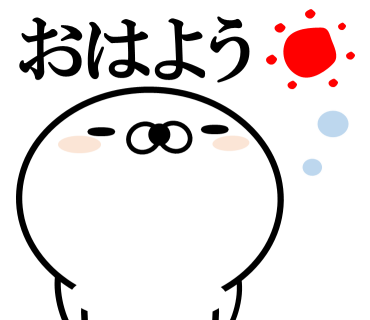 Too honest seal 3 messages sticker-8