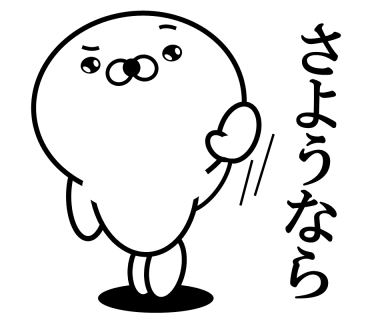 Too honest seal 3 messages sticker-11