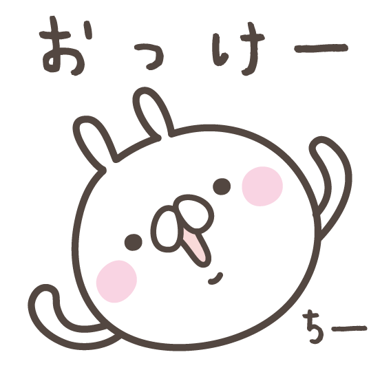 CHIchan messages sticker-7