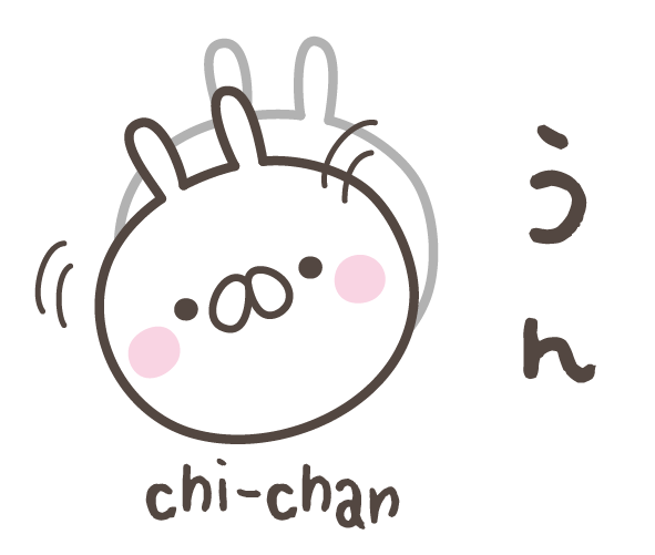 CHIchan messages sticker-10