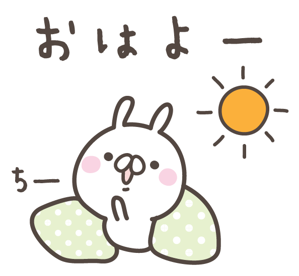 CHIchan messages sticker-4