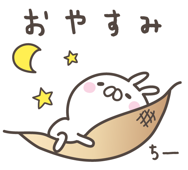 CHIchan messages sticker-5