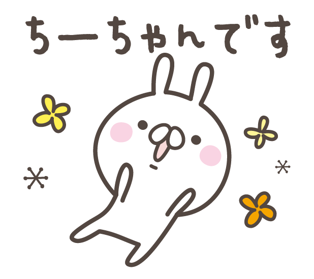CHIchan messages sticker-0