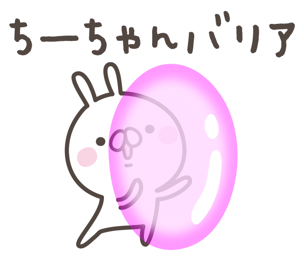 CHIchan messages sticker-9