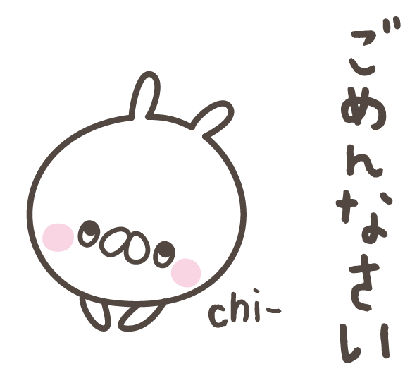 CHIchan messages sticker-3