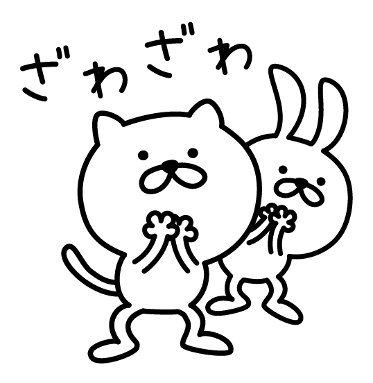 Pretty kitten sticker 3 messages sticker-8