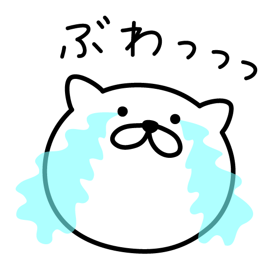 Pretty kitten sticker 3 messages sticker-3
