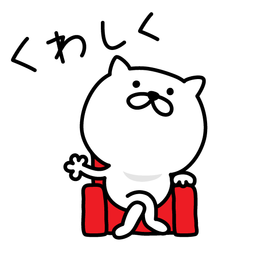 Pretty kitten sticker 3 messages sticker-4