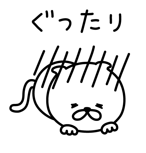 Pretty kitten sticker 3 messages sticker-11