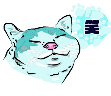 有点怪猫 messages sticker-5