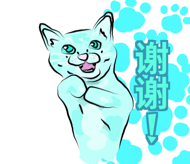 有点怪猫 messages sticker-2