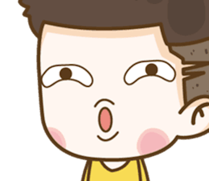 Cutie Boy Emotion messages sticker-1