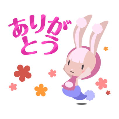 Cook Panic AR messages sticker-2