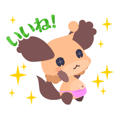 Cook Panic AR messages sticker-3