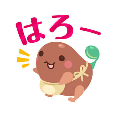 Cook Panic AR messages sticker-0