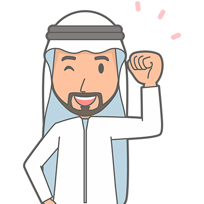 Muslimoji man messages sticker-7