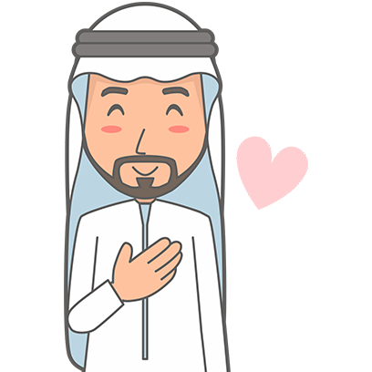 Muslimoji man messages sticker-2