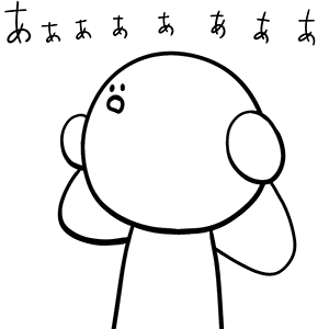 Sticker that conveys emotion violently messages sticker-10