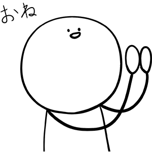 Sticker that conveys emotion violently messages sticker-9