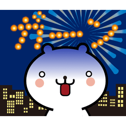 動く 小賢しいちびクマ(花火) messages sticker-8