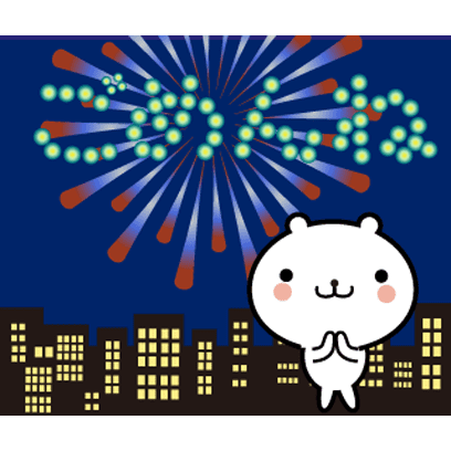 動く 小賢しいちびクマ(花火) messages sticker-5