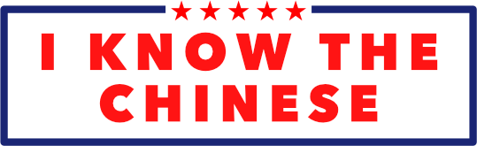 Trumpy Quotes messages sticker-2