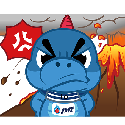 Godji Energy Hero messages sticker-11