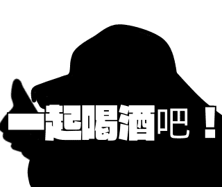 动画贴纸 小鸟 messages sticker-4