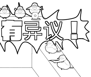动画贴纸 小鸟 messages sticker-5
