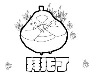 动画贴纸 小鸟 messages sticker-8