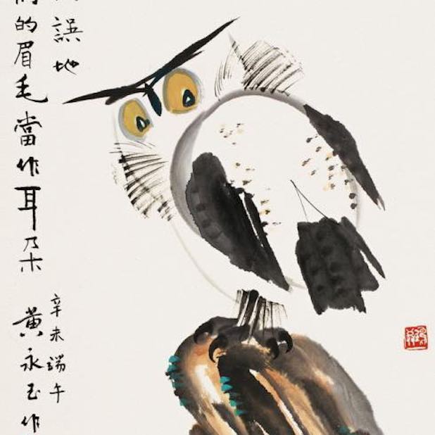 iBirdSticker messages sticker-5