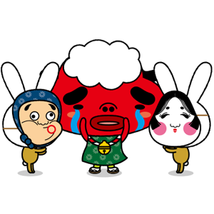 Japanese Shishimai messages sticker-8