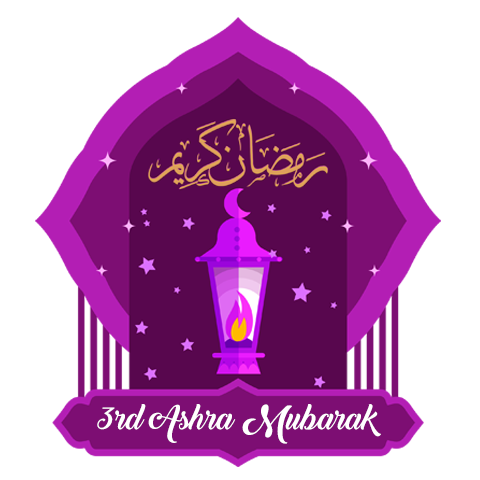 Muslim Greetings - Stickers messages sticker-2