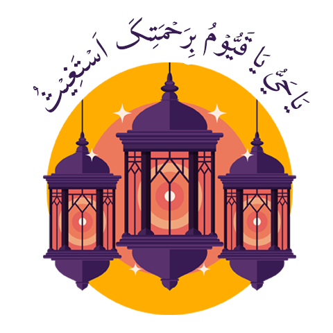 Muslim Greetings - Stickers messages sticker-6