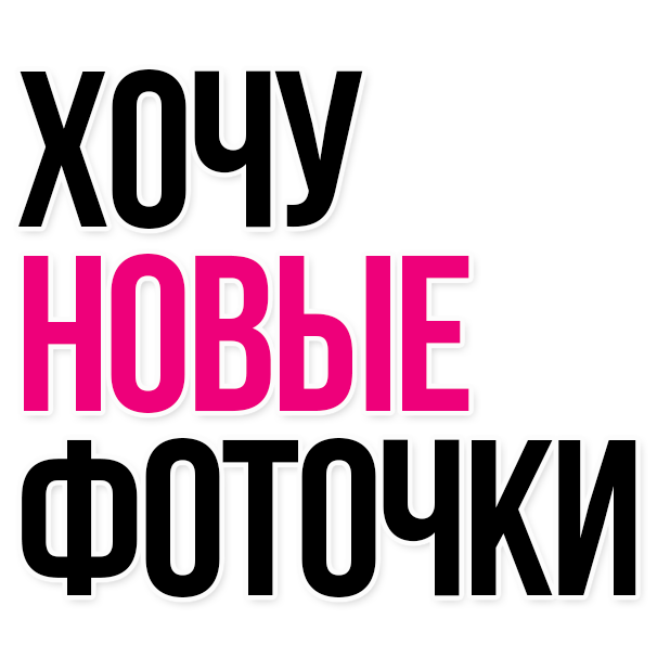 ReQuizit messages sticker-1