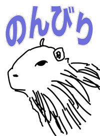 あにまるんるん for iMessege messages sticker-1