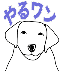 あにまるんるん for iMessege messages sticker-11