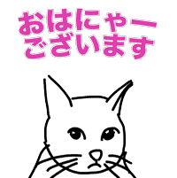 あにまるんるん for iMessege messages sticker-3