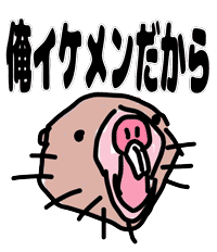 あにまるんるん for iMessege messages sticker-0